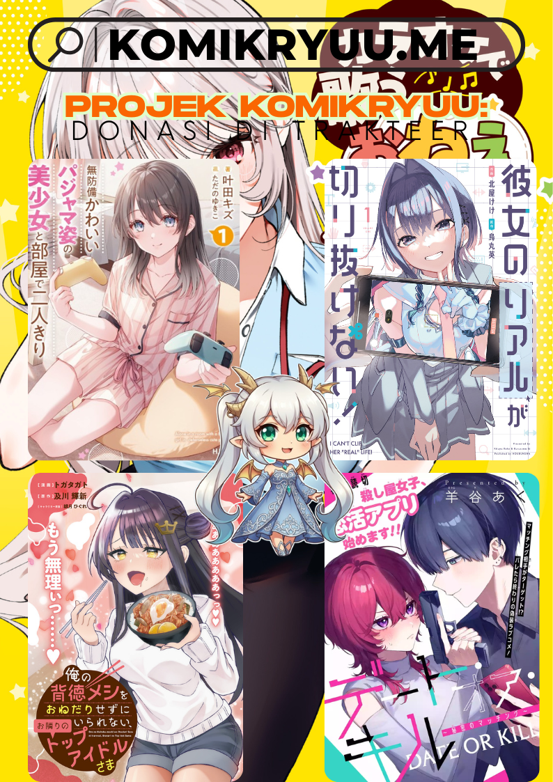 Karaoke de Utau Oneesan to Issho Vol. 1 Ch. 3 第23页
