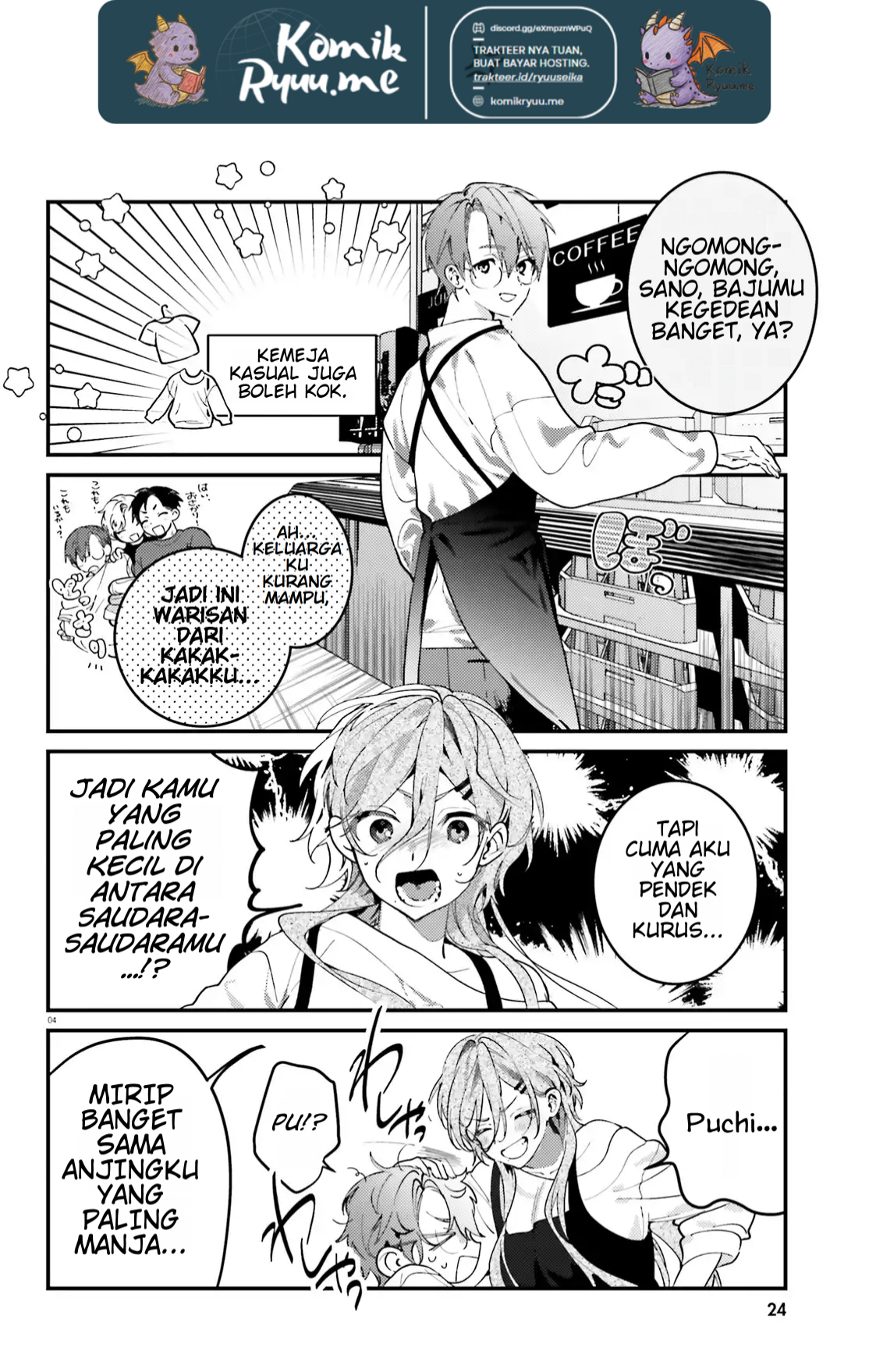 Karaoke de Utau Oneesan to Issho Vol. 1 Ch. 3 第6页