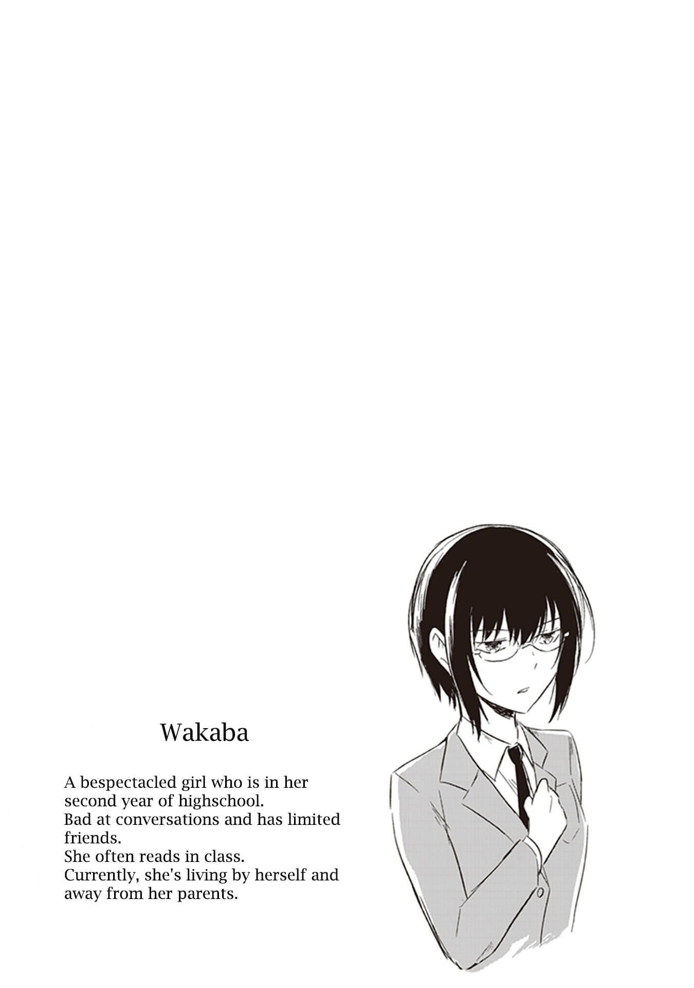 JK to Sutego no Aka-chan Volume 1 Extras 第6页