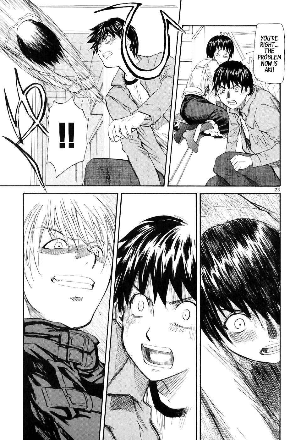 Dolls of God Aki 第23页