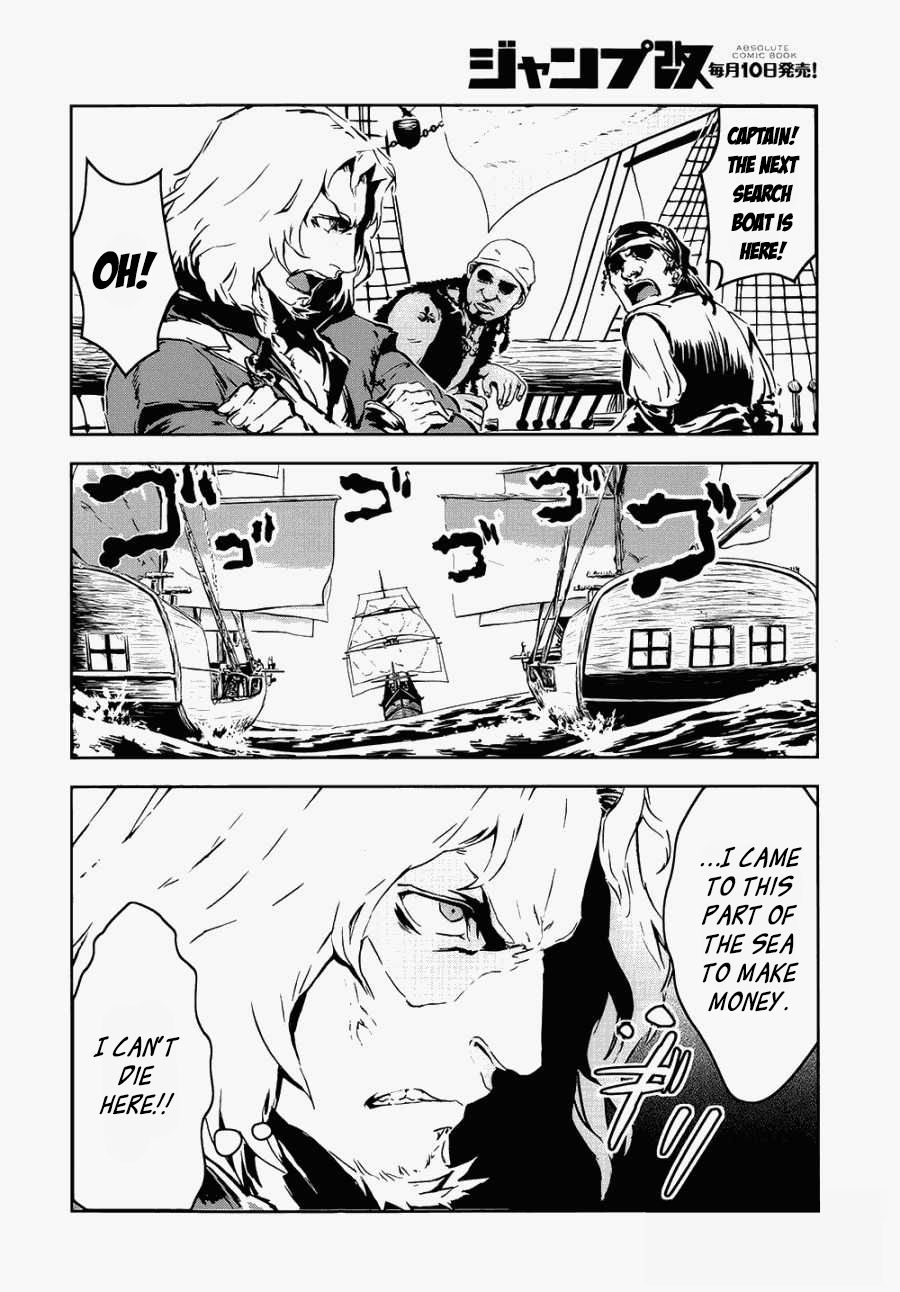 Assassin's Creed 4: Black Flag - Kakusei Ch. 1 第11页