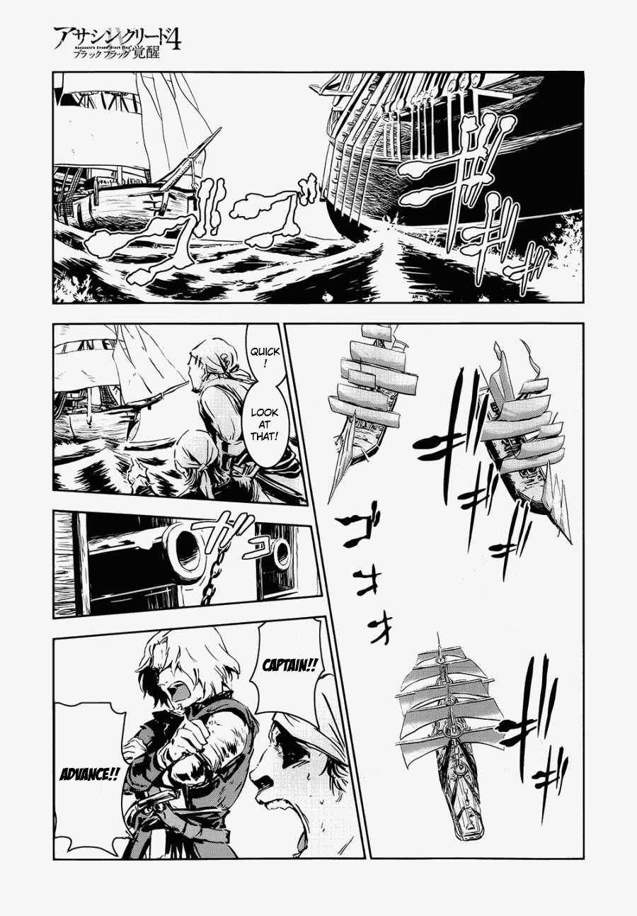 Assassin's Creed 4: Black Flag - Kakusei Ch. 1 第12页