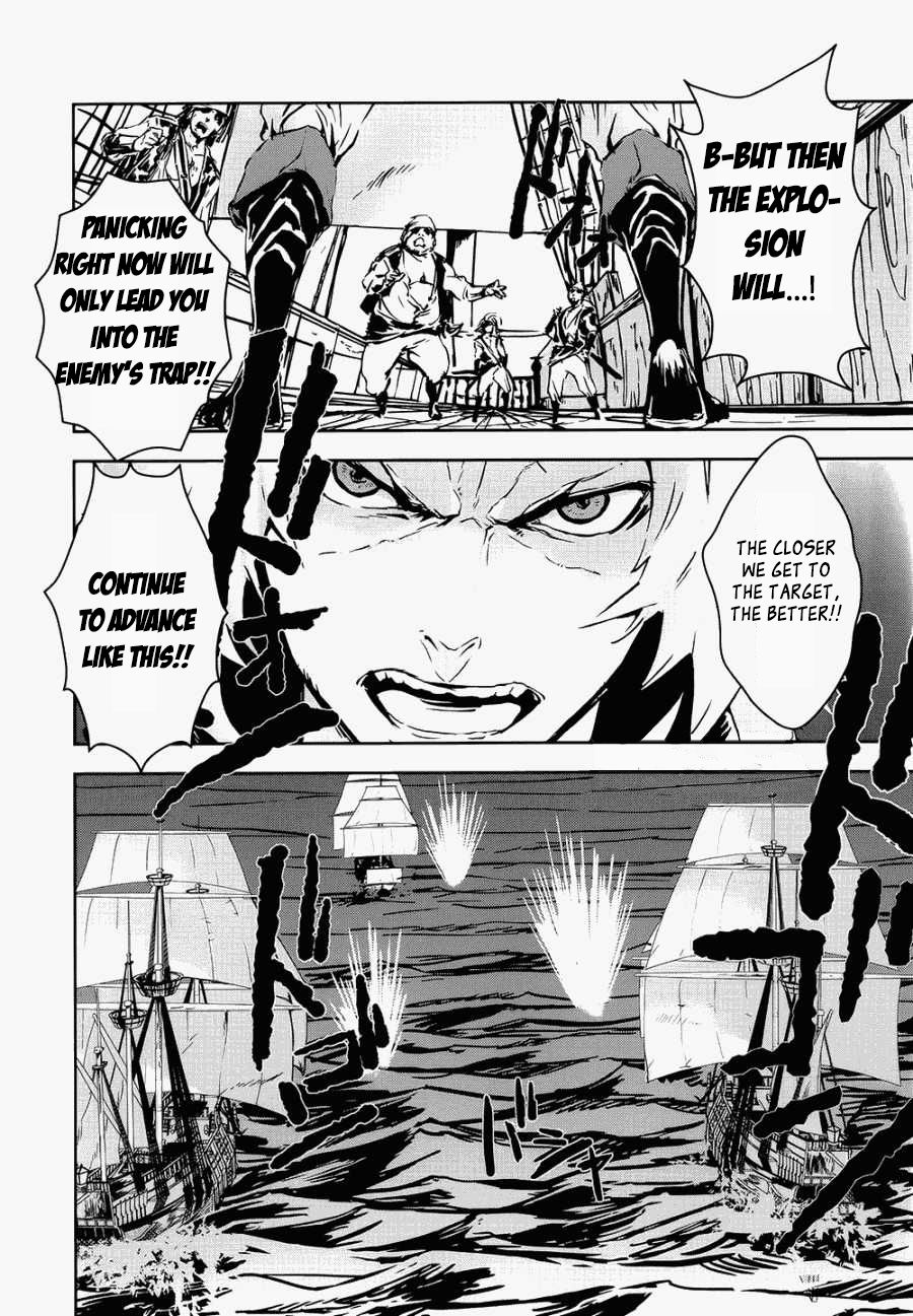 Assassin's Creed 4: Black Flag - Kakusei Ch. 1 第13页