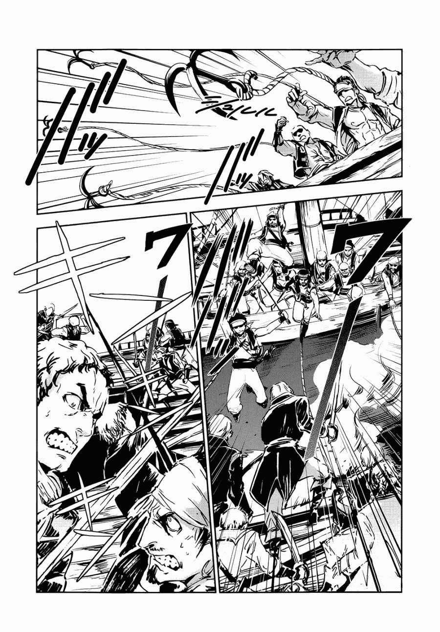 Assassin's Creed 4: Black Flag - Kakusei Ch. 1 第16页