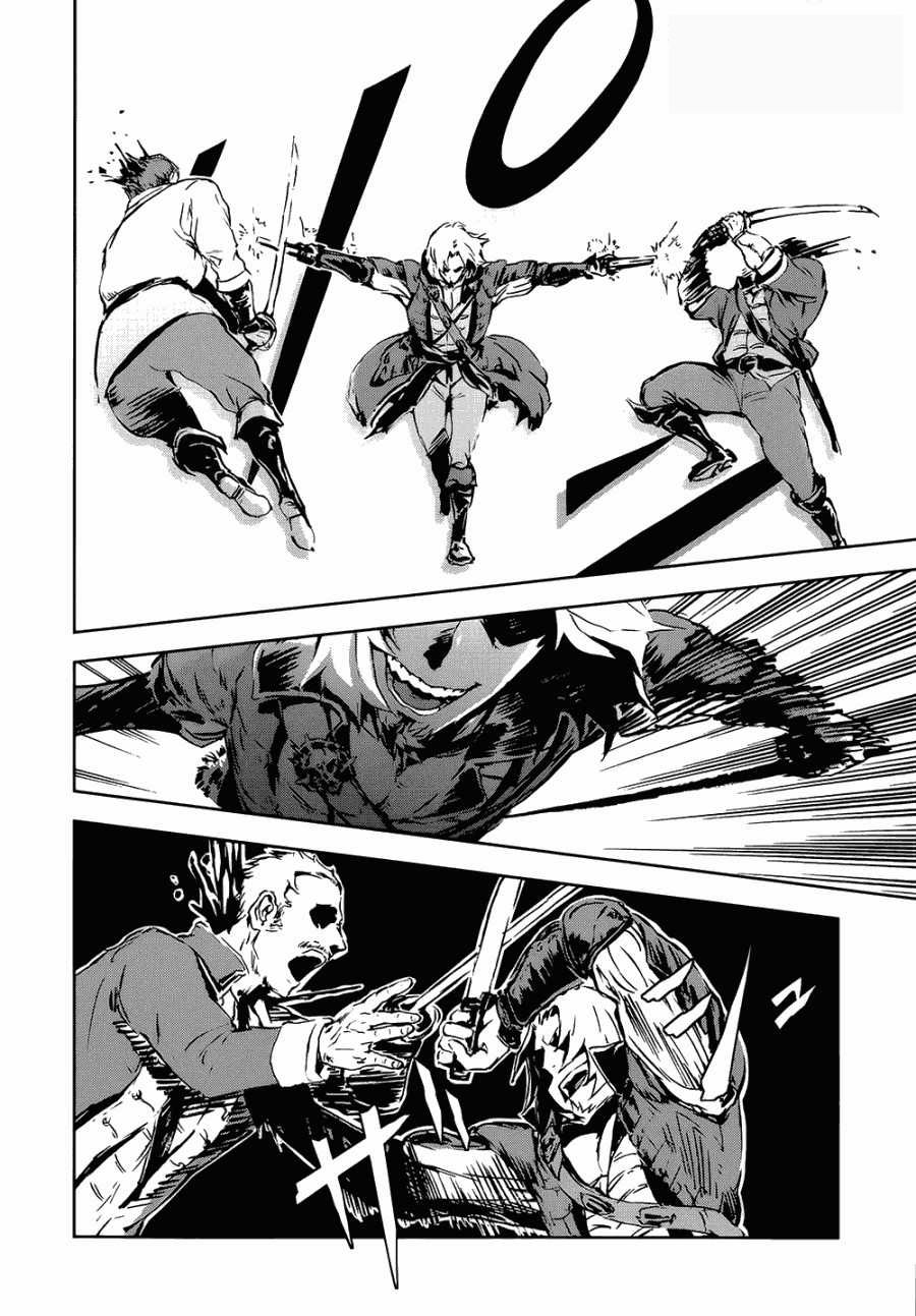 Assassin's Creed 4: Black Flag - Kakusei Ch. 1 第18页