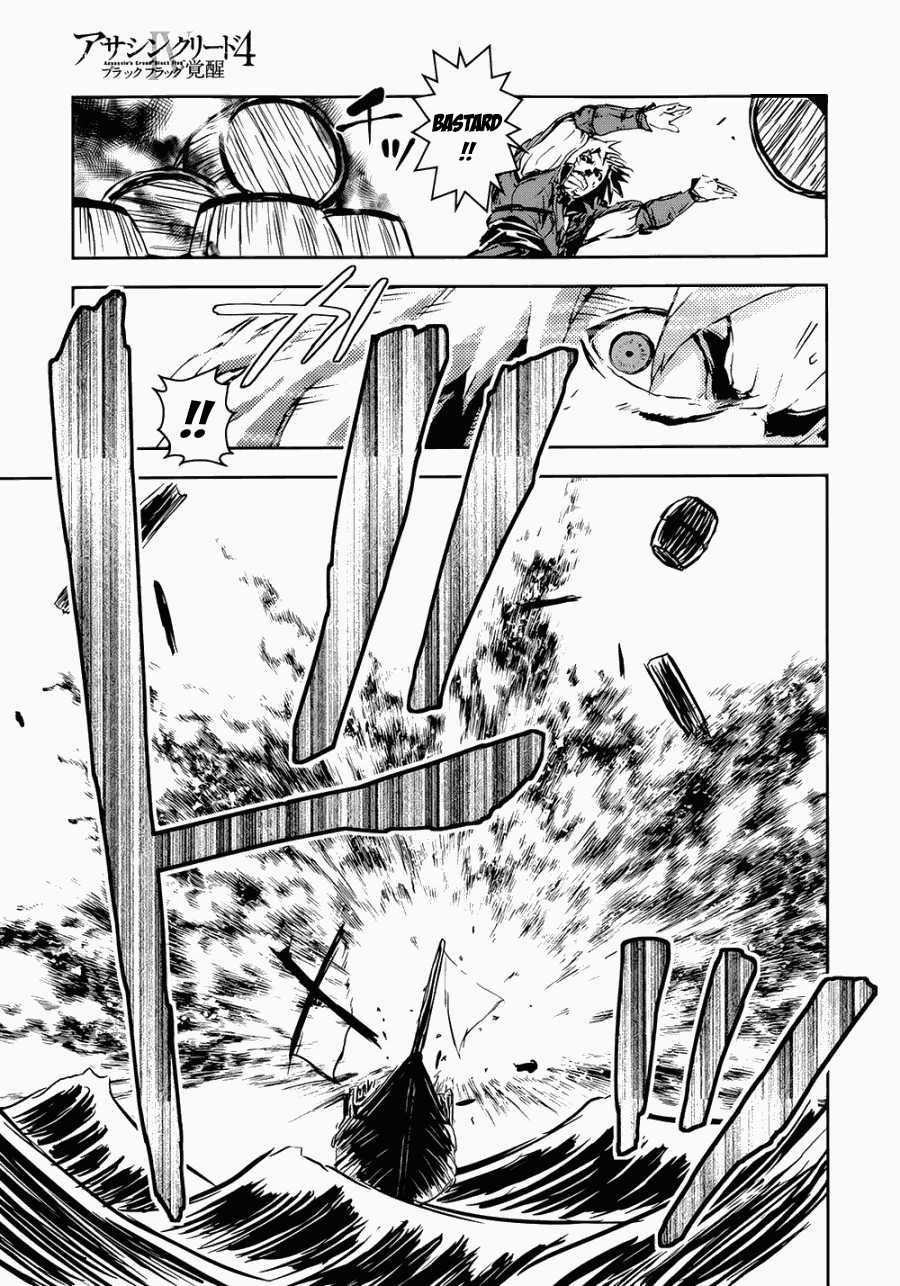 Assassin's Creed 4: Black Flag - Kakusei Ch. 1 第25页