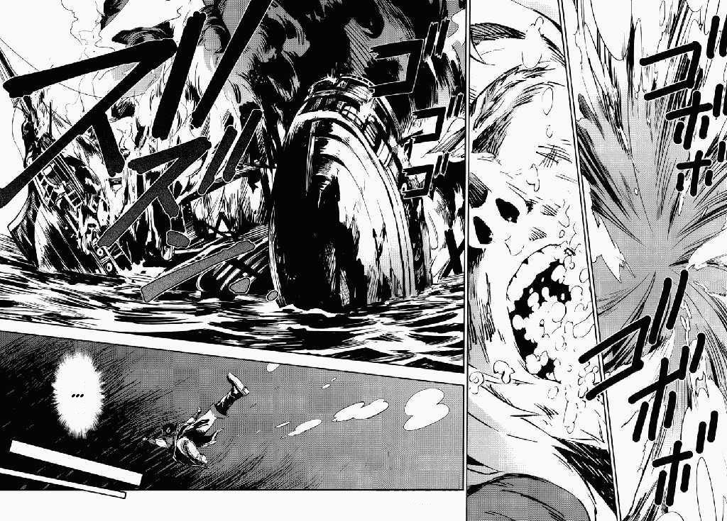 Assassin's Creed 4: Black Flag - Kakusei Ch. 1 第26页