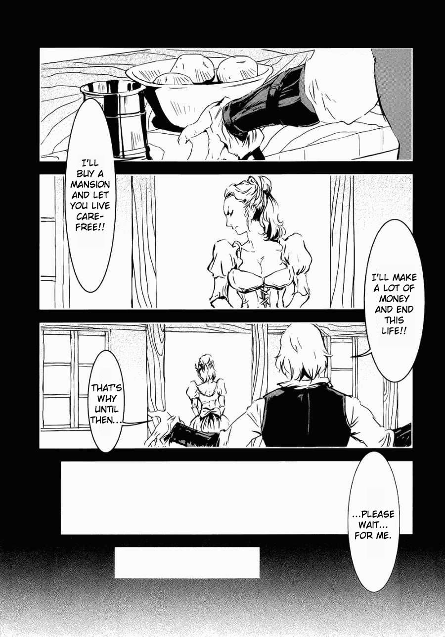 Assassin's Creed 4: Black Flag - Kakusei Ch. 1 第28页