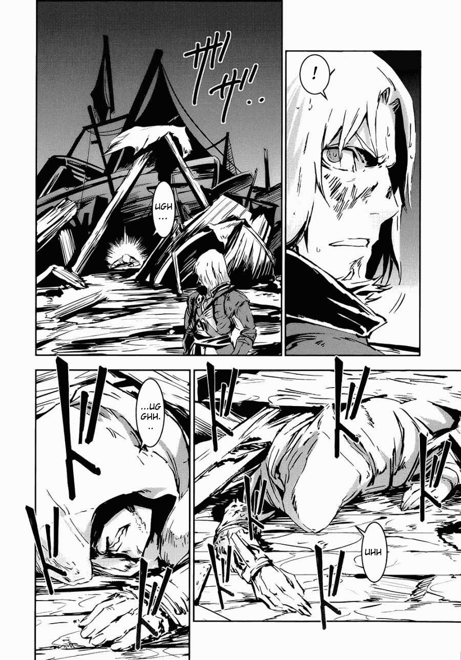 Assassin's Creed 4: Black Flag - Kakusei Ch. 1 第31页