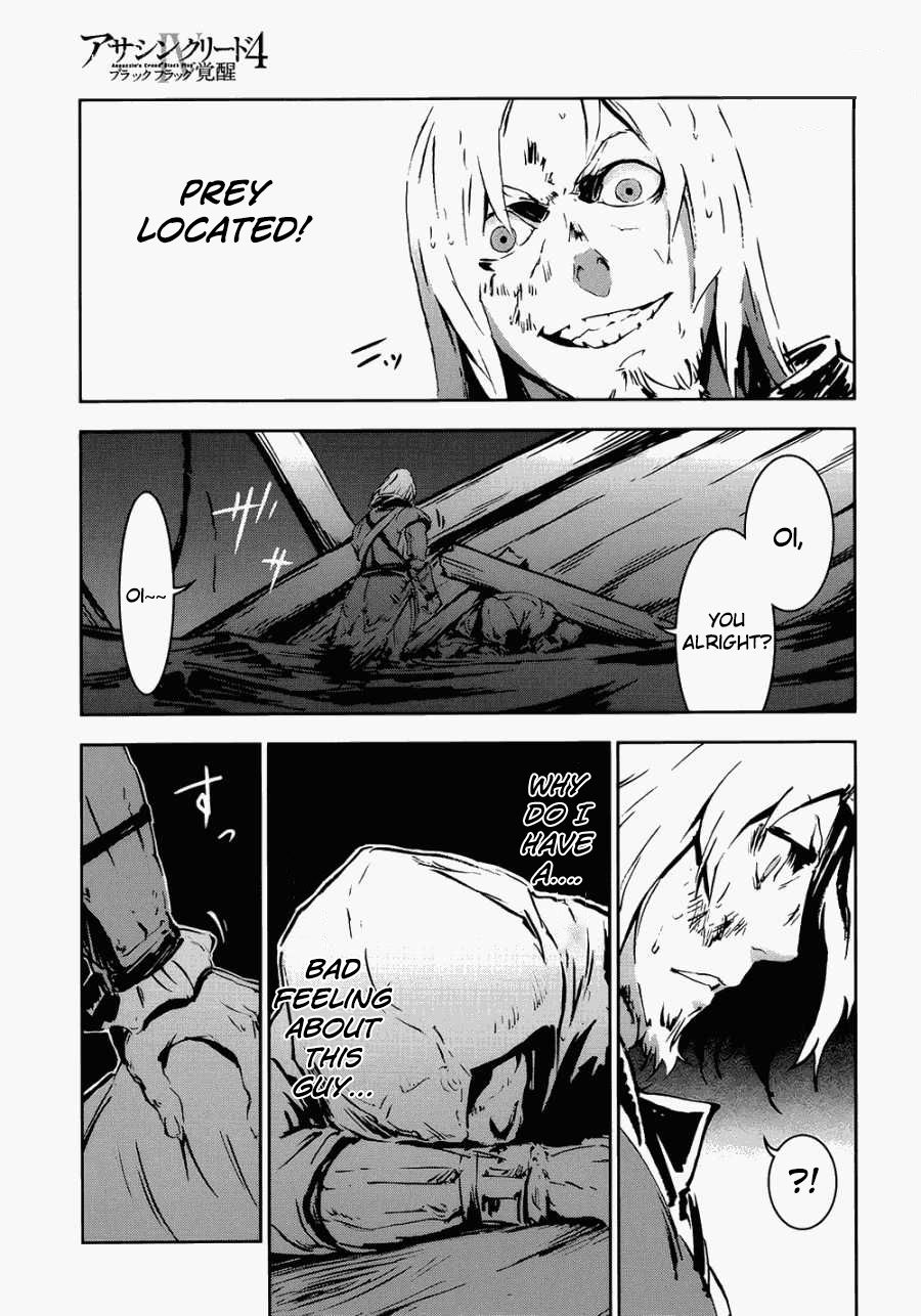 Assassin's Creed 4: Black Flag - Kakusei Ch. 1 第32页