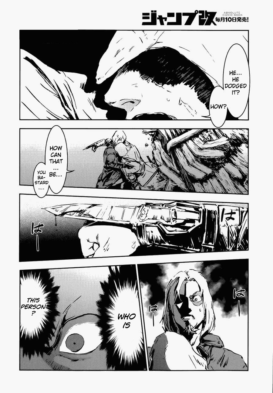 Assassin's Creed 4: Black Flag - Kakusei Ch. 1 第34页