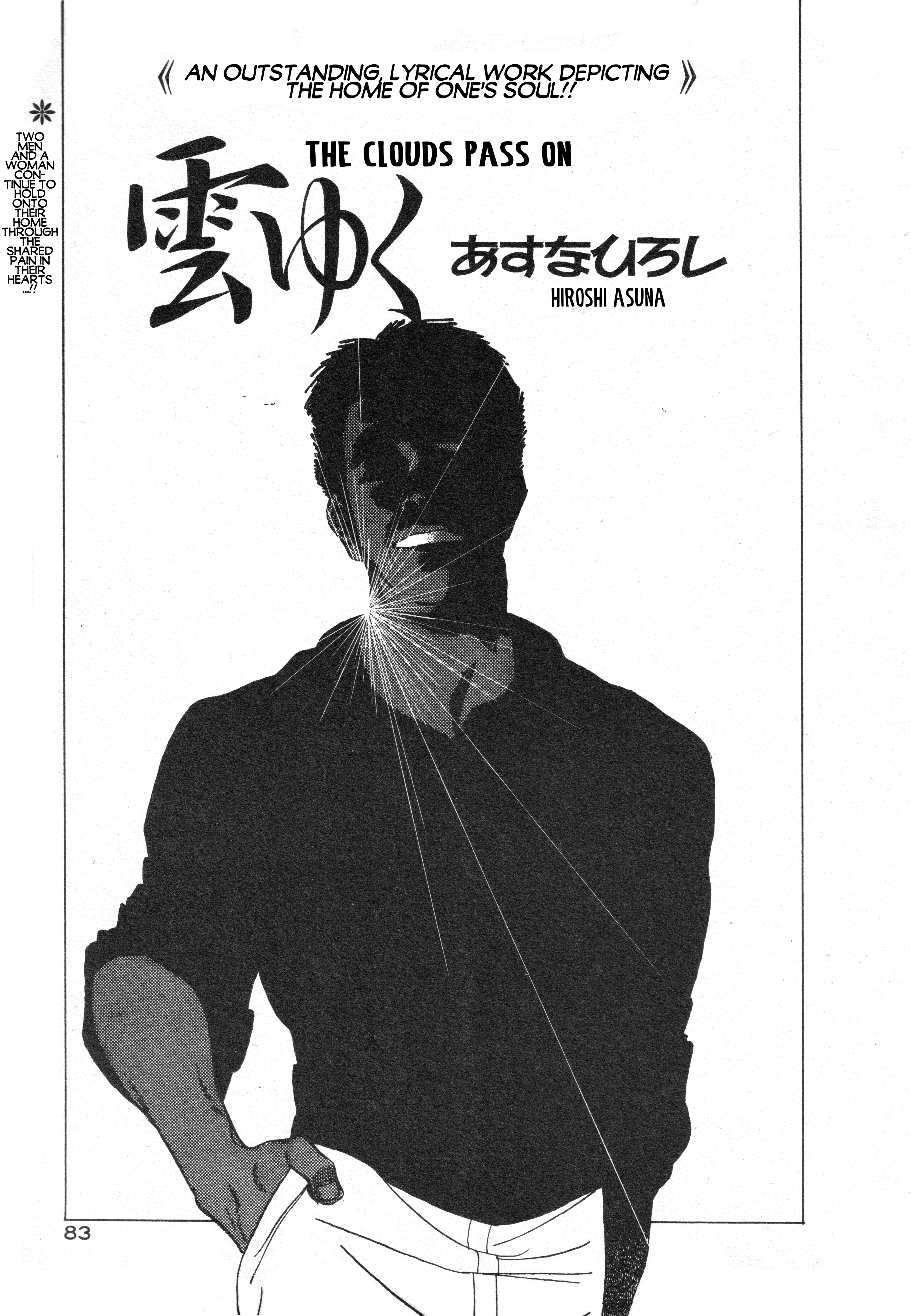 The Clouds Pass On 第1页