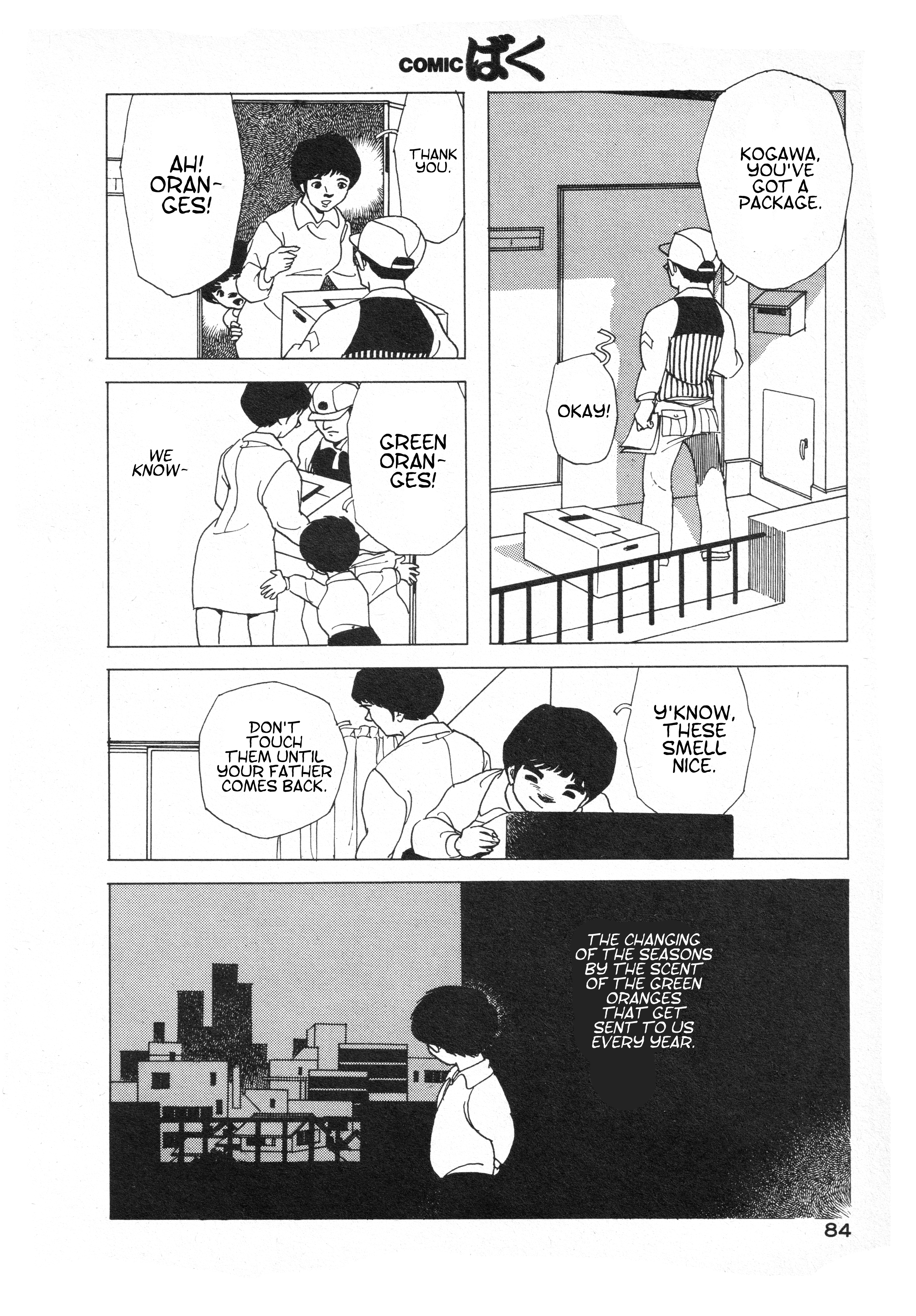 The Clouds Pass On 第2页