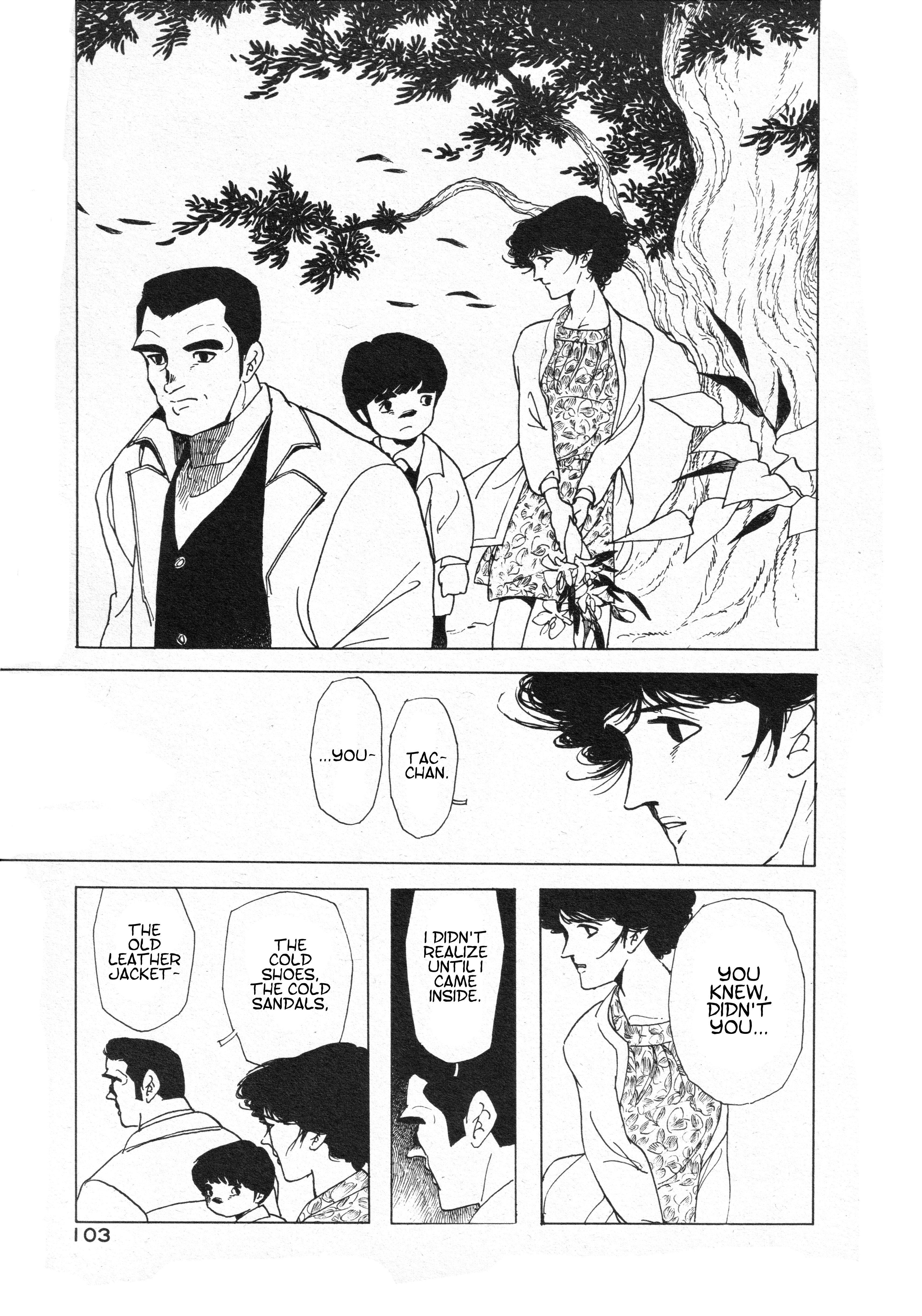 The Clouds Pass On Oneshot 第21页