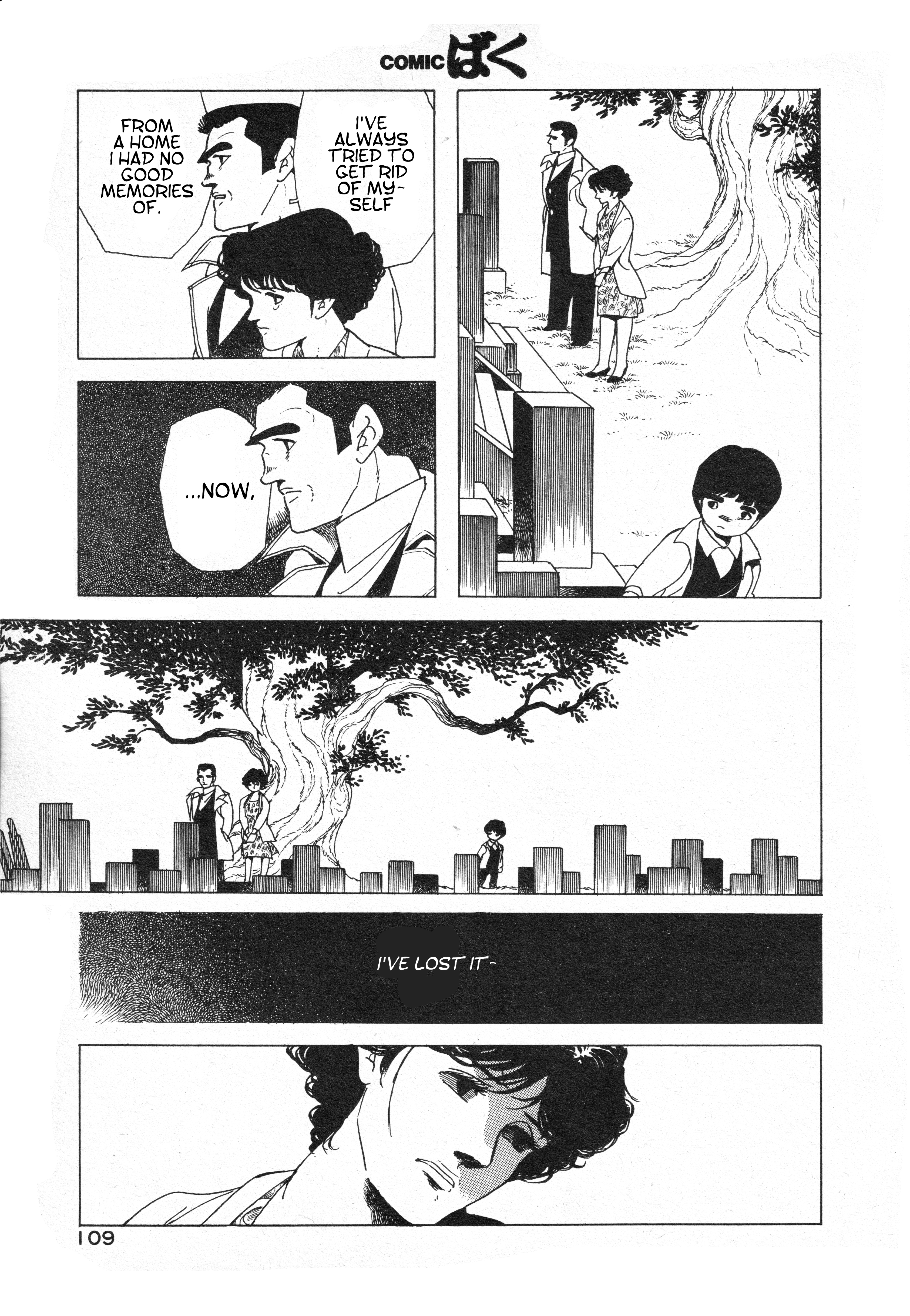 The Clouds Pass On Oneshot 第27页