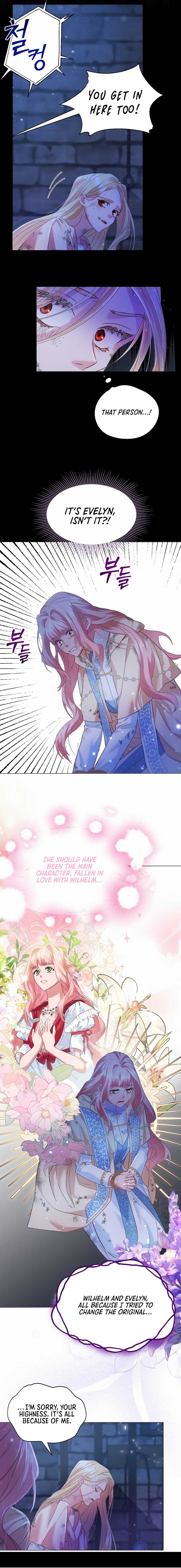 Before the Real Heroine Steps In Vol. 1 Ch. 1 第13页