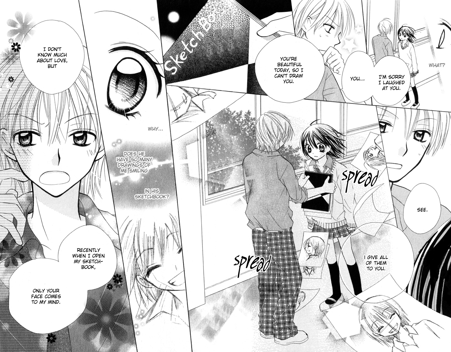 Amai Suppai Horonigai Your Canvas 第21页