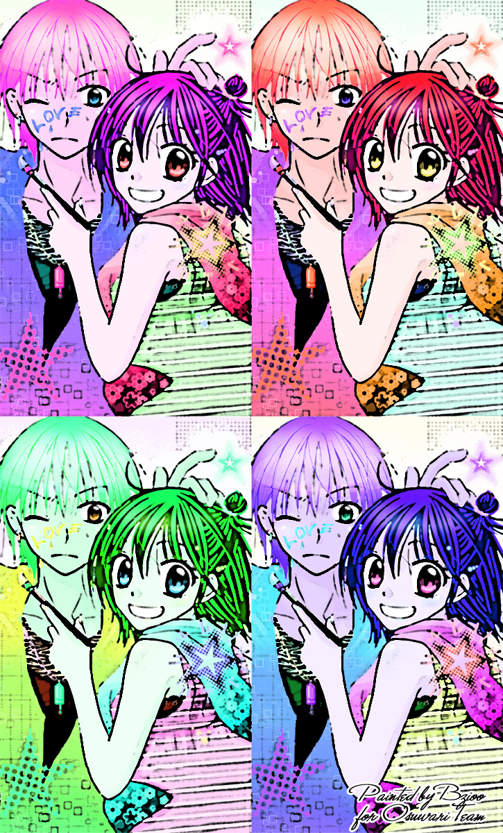 Amai Suppai Horonigai Your Canvas 第4页