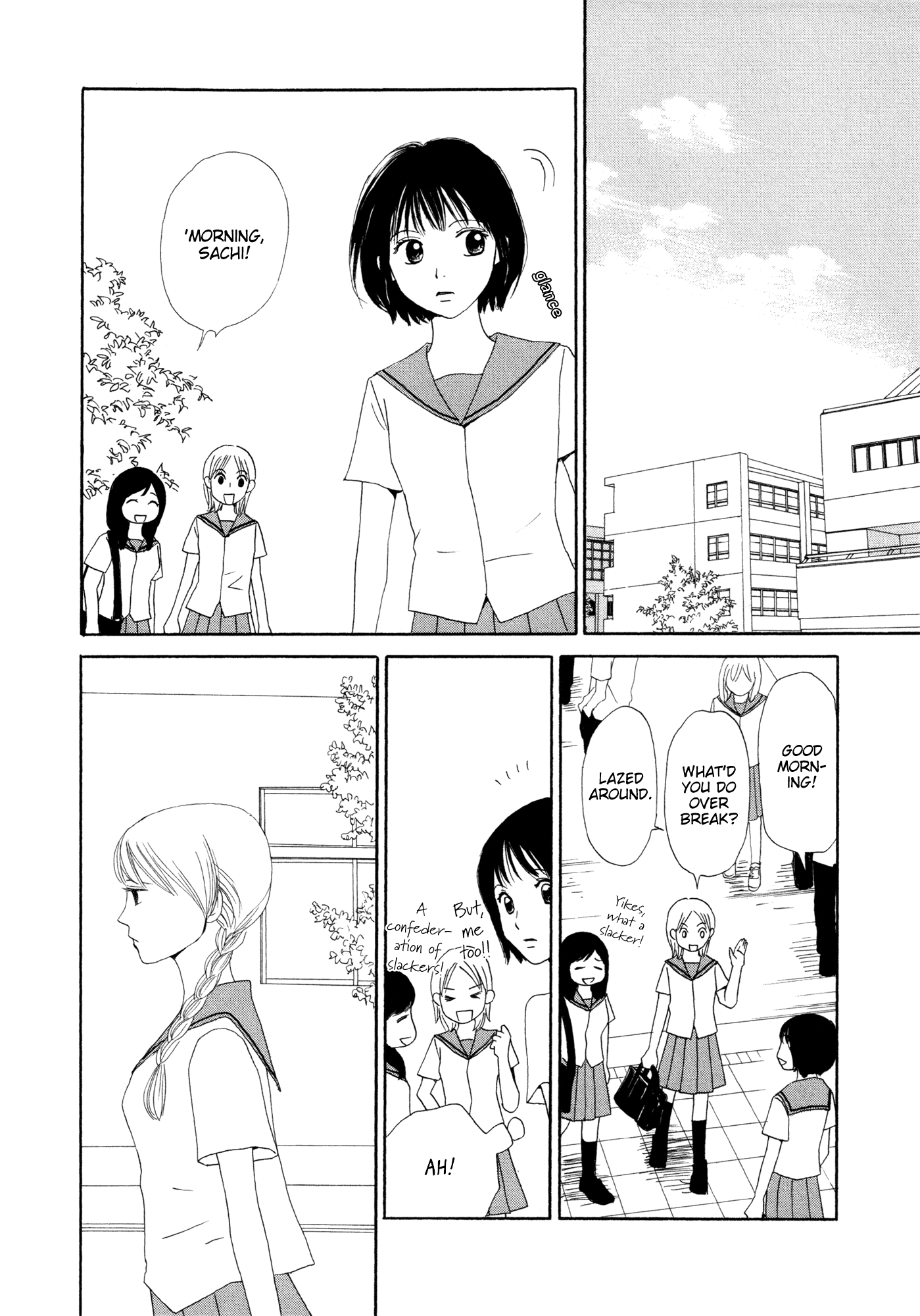 Fuwa Fuwa no Kimochi Hon no Tomodachi 第12页