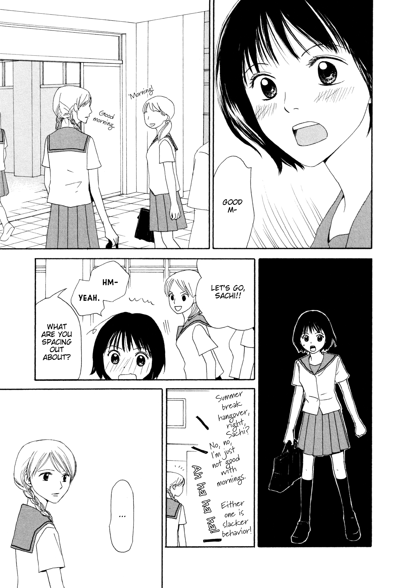Fuwa Fuwa no Kimochi Hon no Tomodachi 第13页