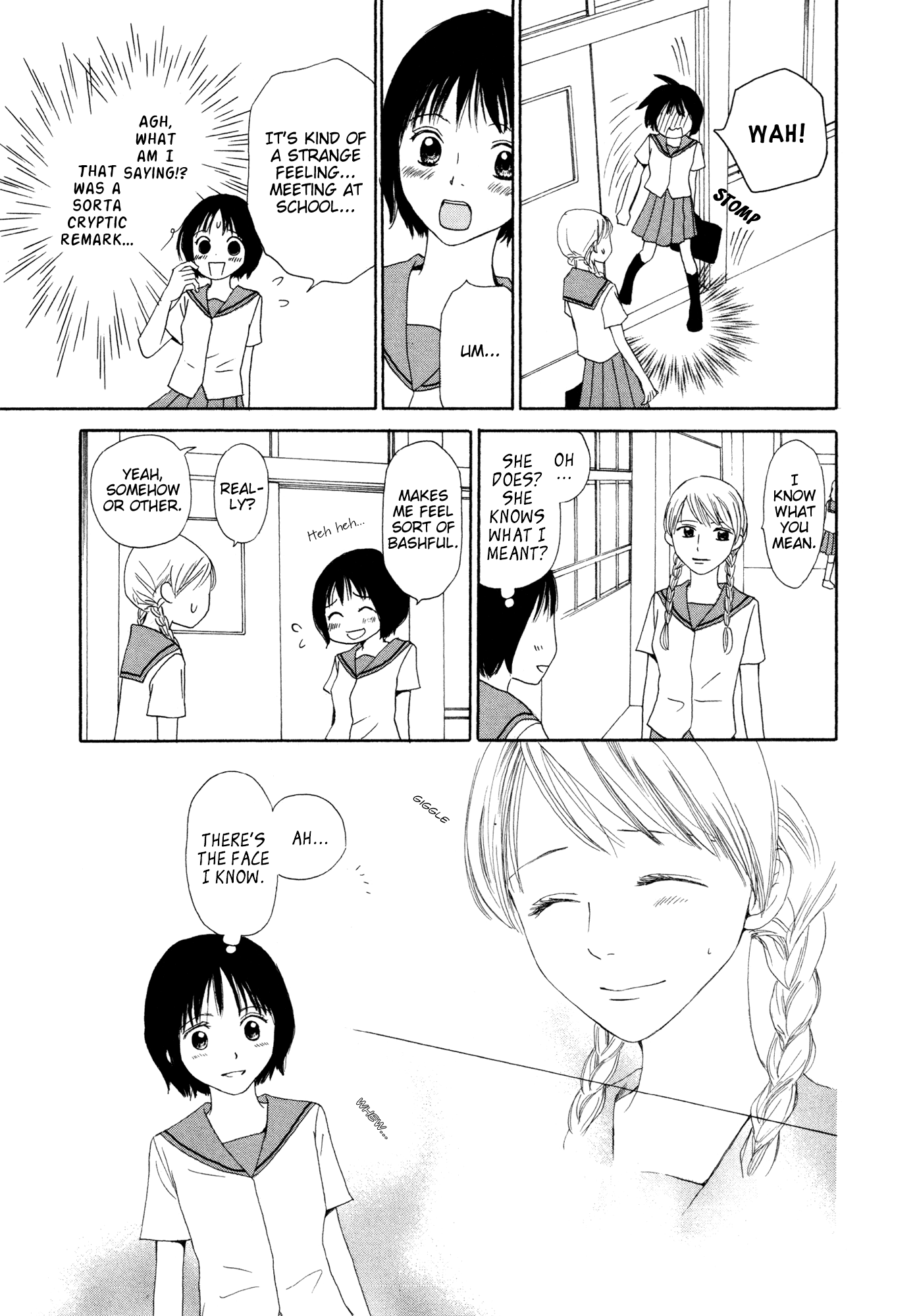Fuwa Fuwa no Kimochi Hon no Tomodachi 第15页