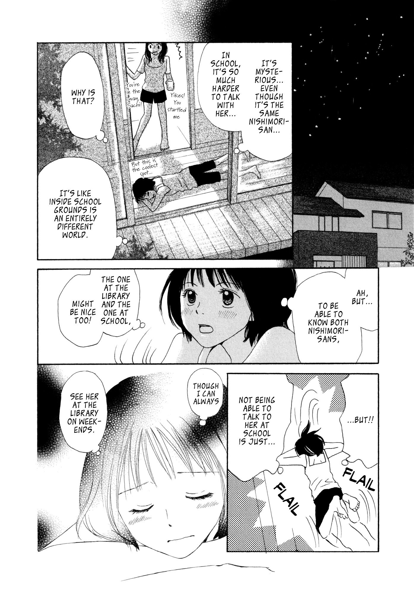 Fuwa Fuwa no Kimochi Hon no Tomodachi 第16页