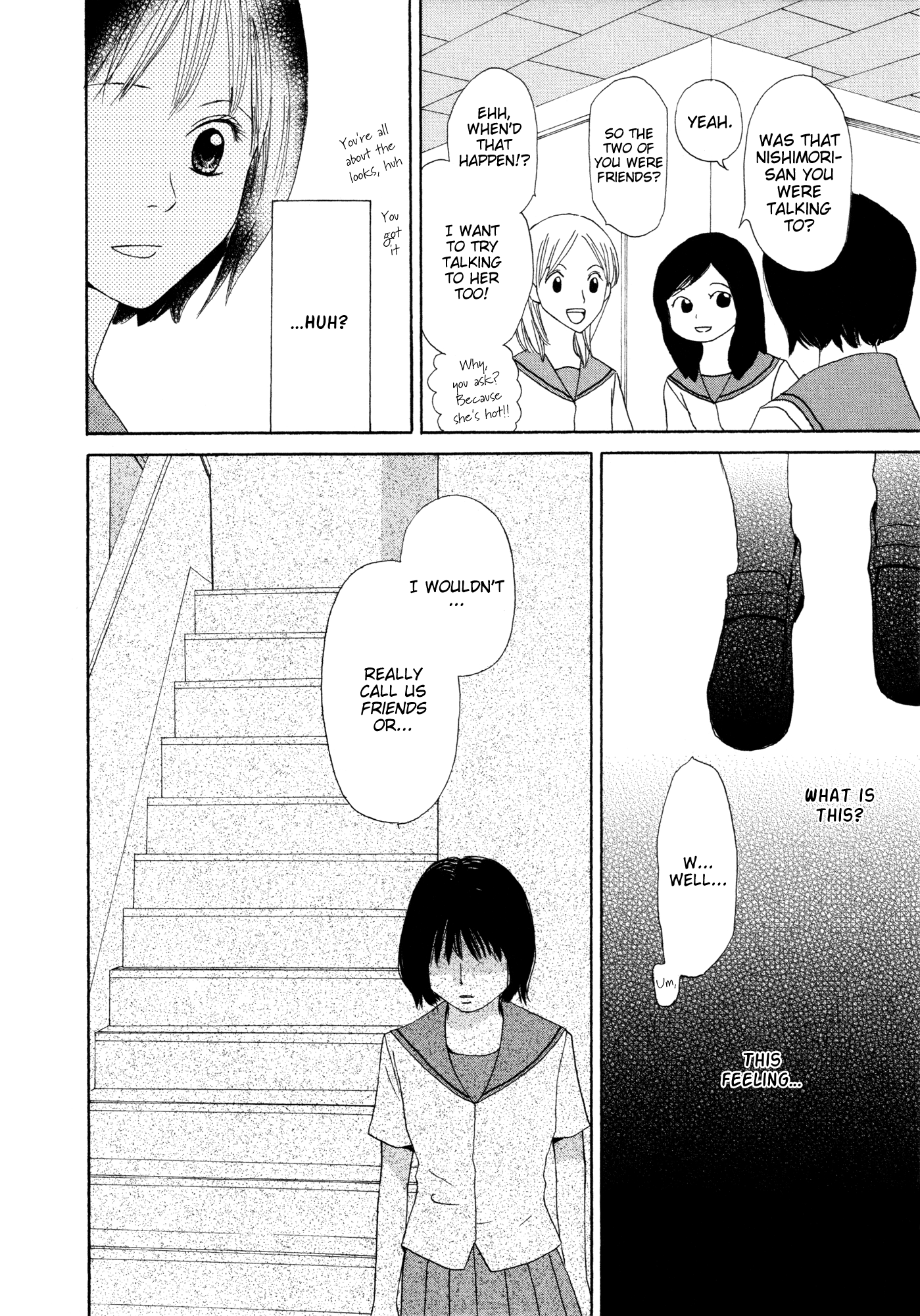 Fuwa Fuwa no Kimochi Hon no Tomodachi 第20页