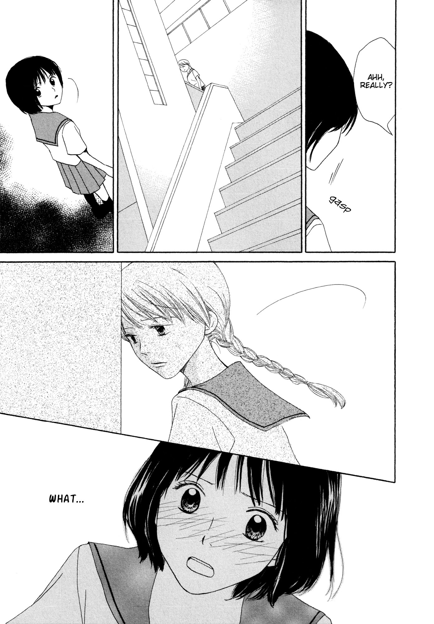 Fuwa Fuwa no Kimochi Hon no Tomodachi 第21页