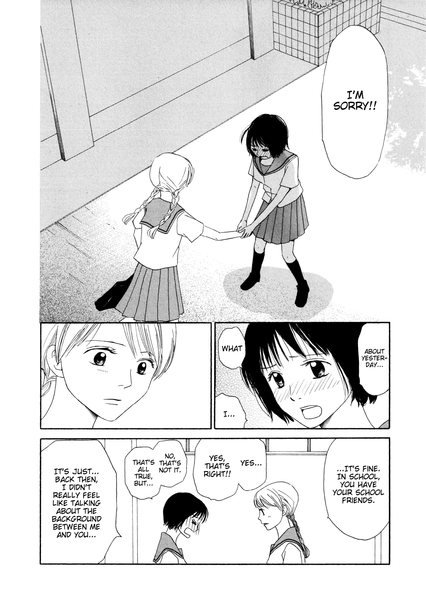 Fuwa Fuwa no Kimochi Hon no Tomodachi 第26页