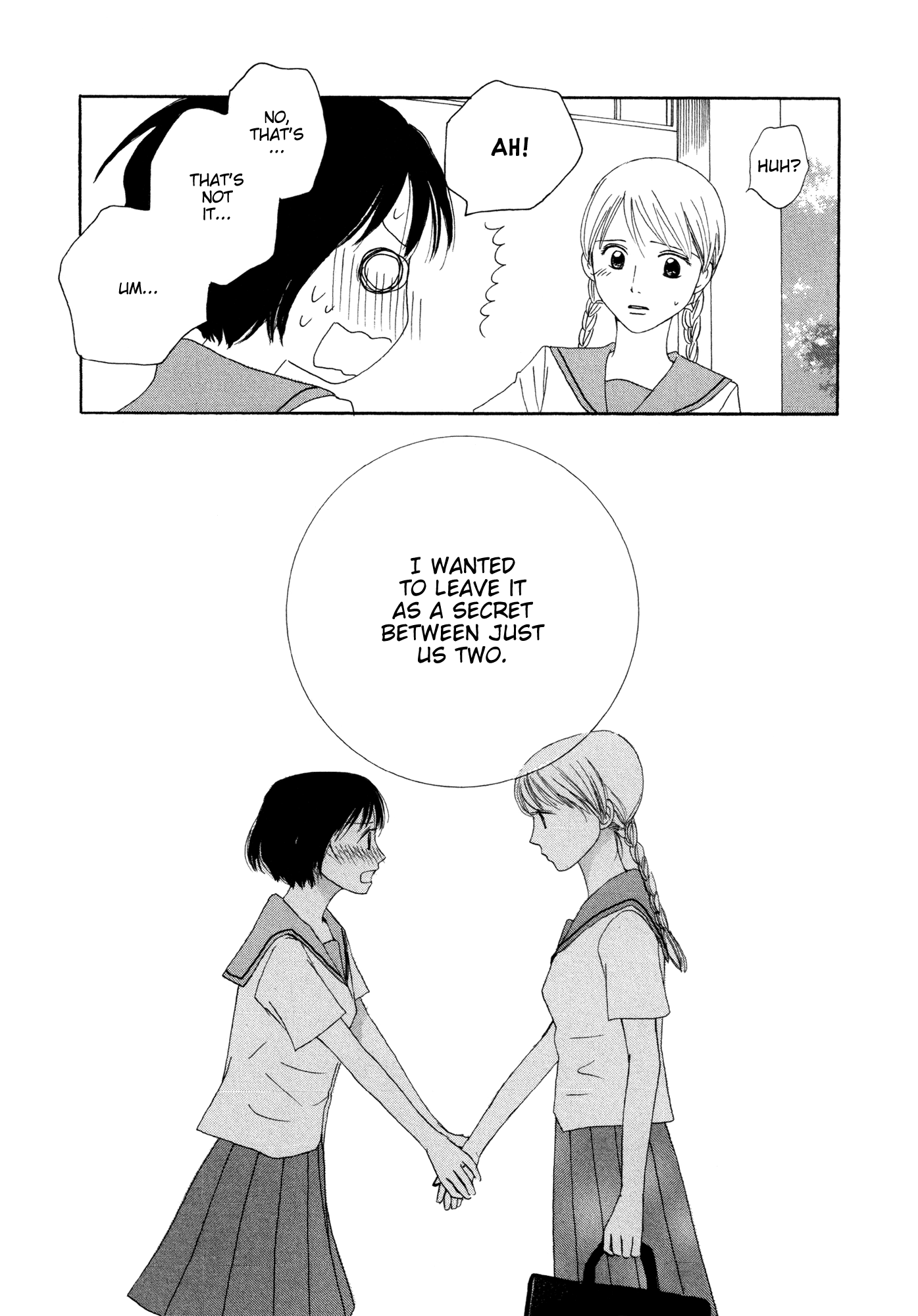 Fuwa Fuwa no Kimochi Hon no Tomodachi 第27页