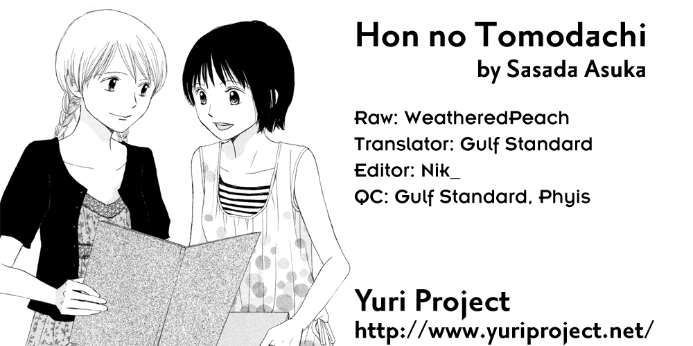 Fuwa Fuwa no Kimochi Hon no Tomodachi 第34页
