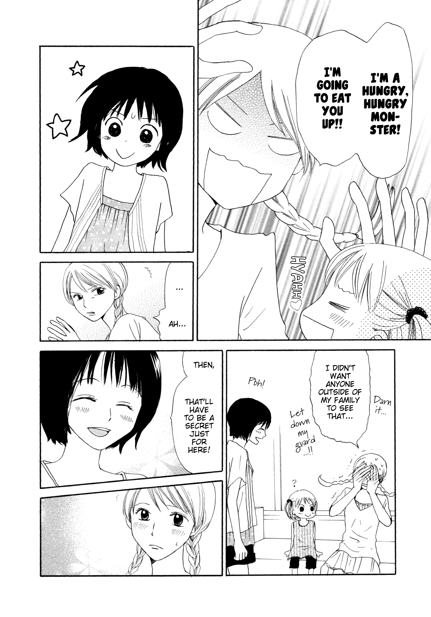 Fuwa Fuwa no Kimochi Hon no Tomodachi 第6页