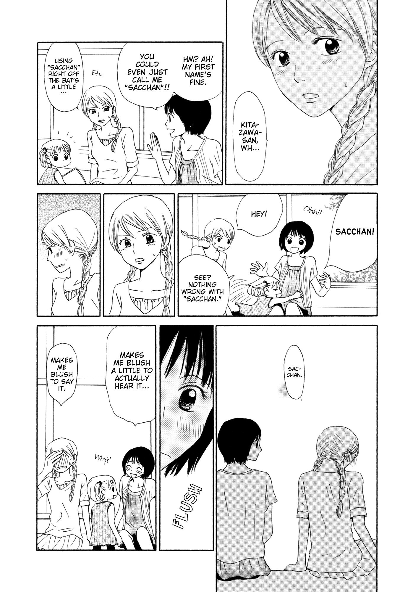 Fuwa Fuwa no Kimochi Hon no Tomodachi 第8页