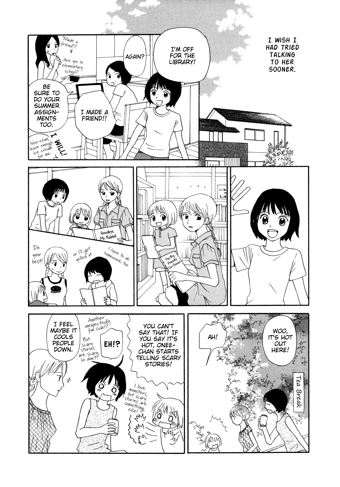 Fuwa Fuwa no Kimochi Hon no Tomodachi 第10页