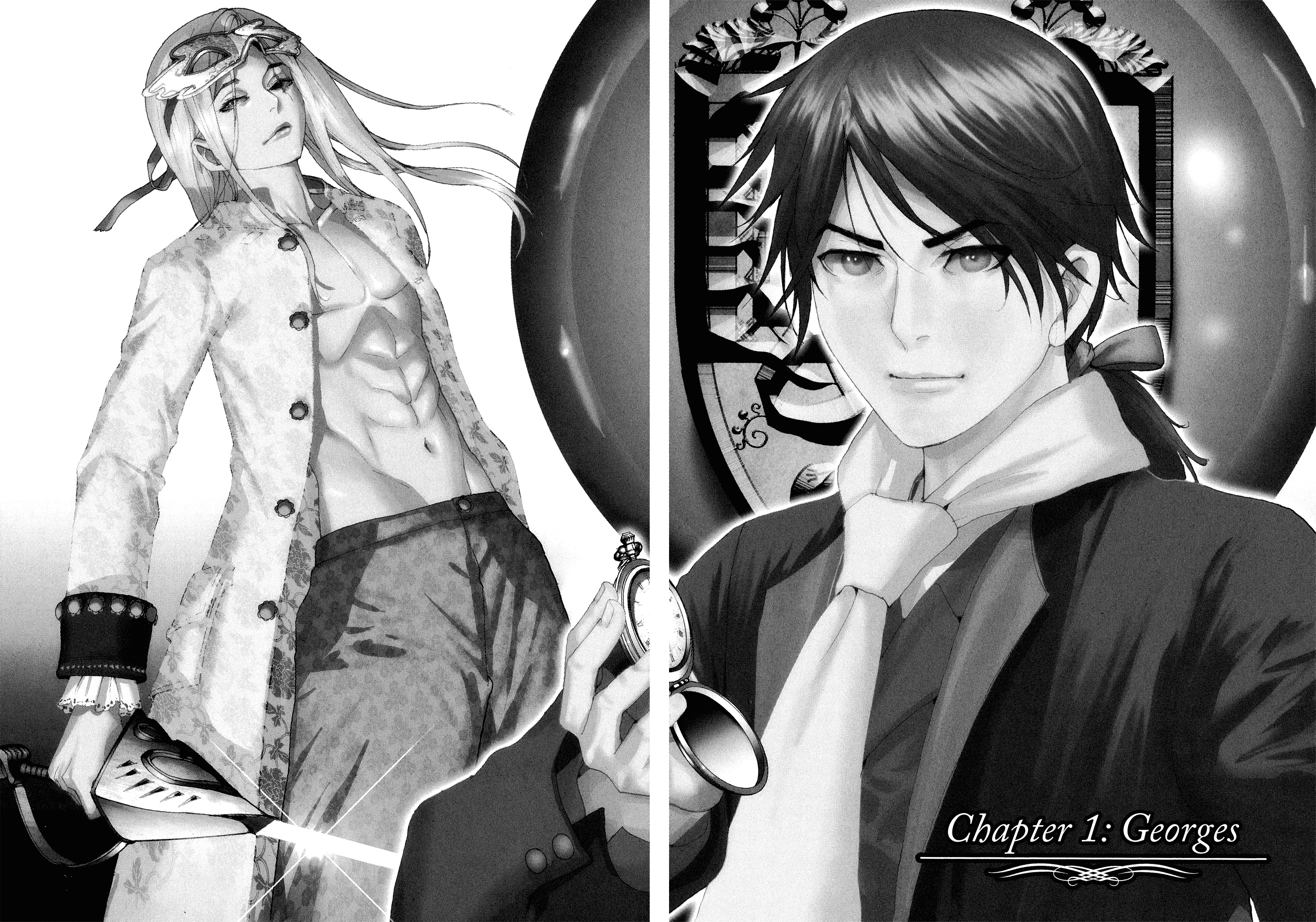 Dai-3 no Gideon 第5页