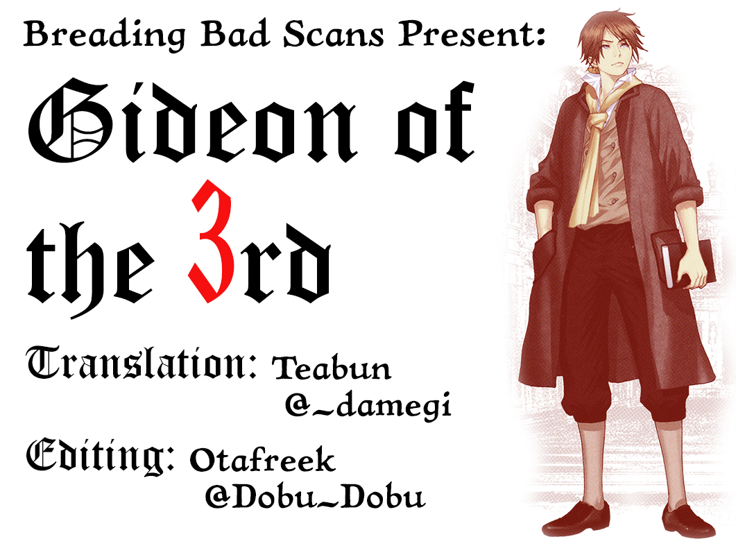 Dai-3 no Gideon Georges 第46页