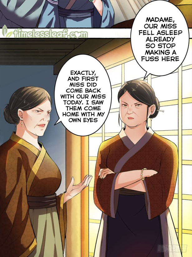 The Peerless Concubine Ch. 2 第12页