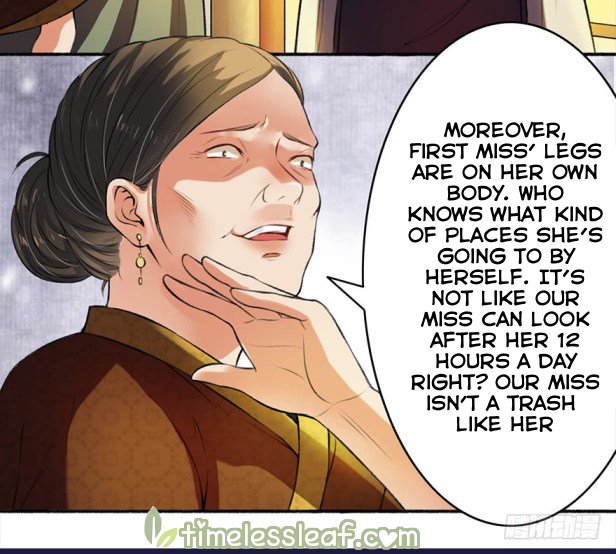 The Peerless Concubine Ch. 2 第13页