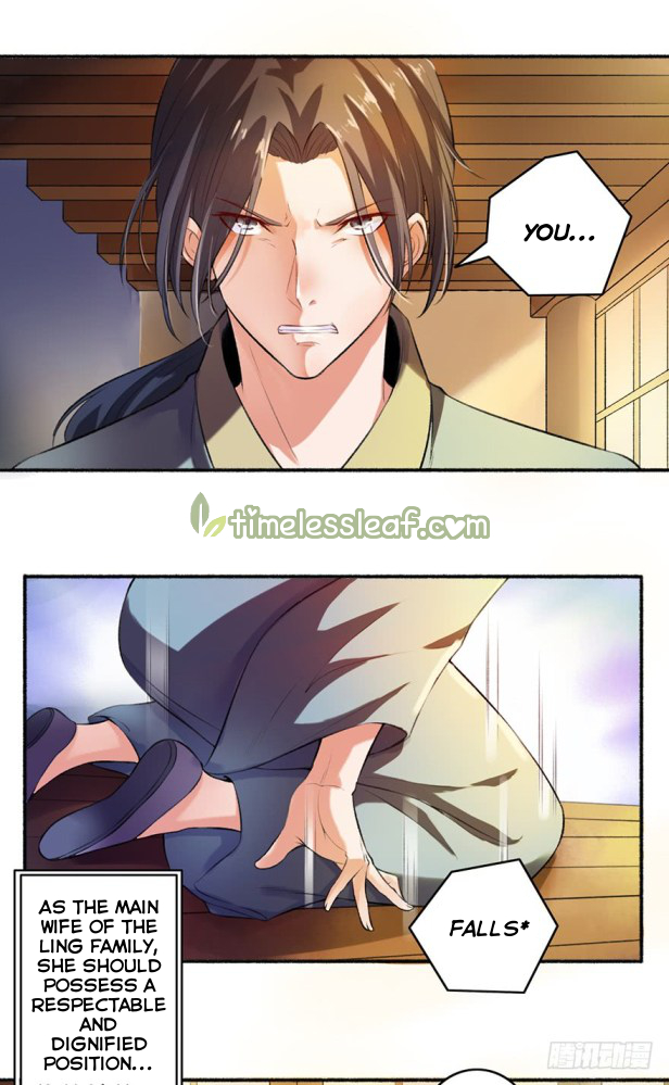 The Peerless Concubine Ch. 2 第14页