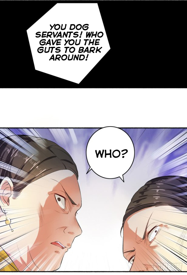 The Peerless Concubine Ch. 2 第17页