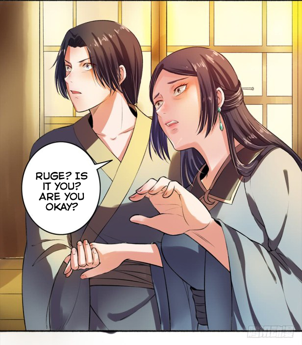 The Peerless Concubine Ch. 2 第22页