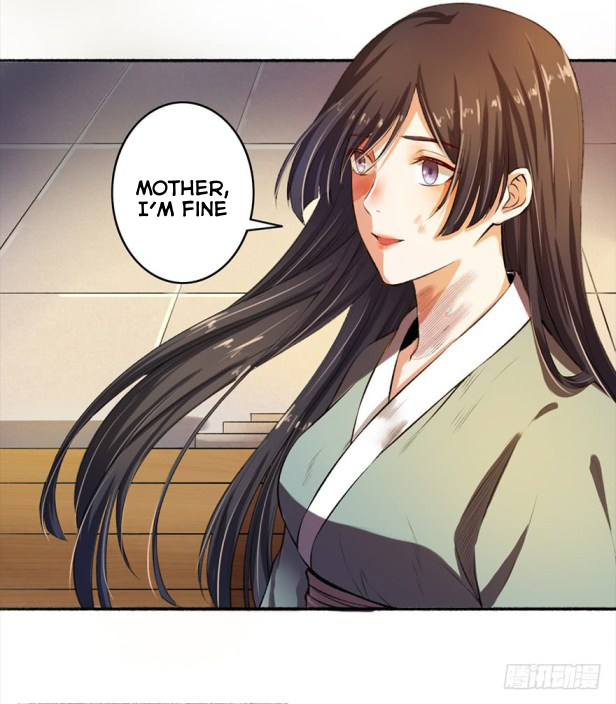 The Peerless Concubine Ch. 2 第23页