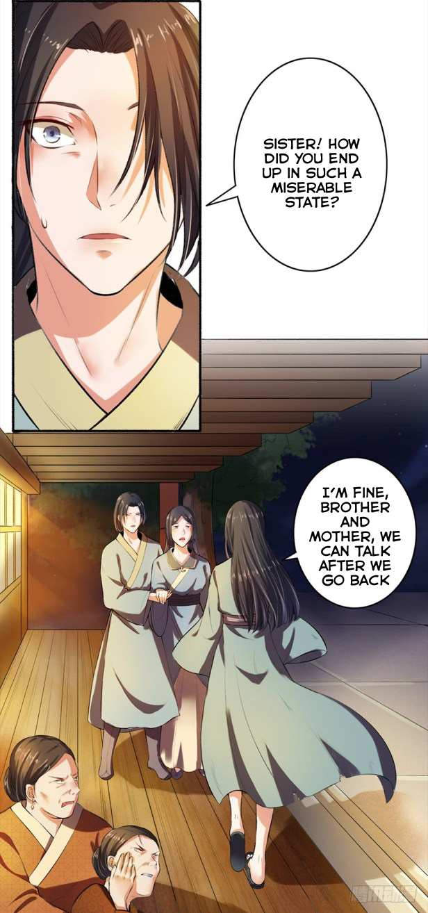 The Peerless Concubine Ch. 2 第24页
