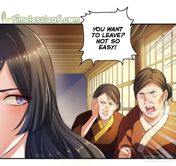 The Peerless Concubine Ch. 2 第25页