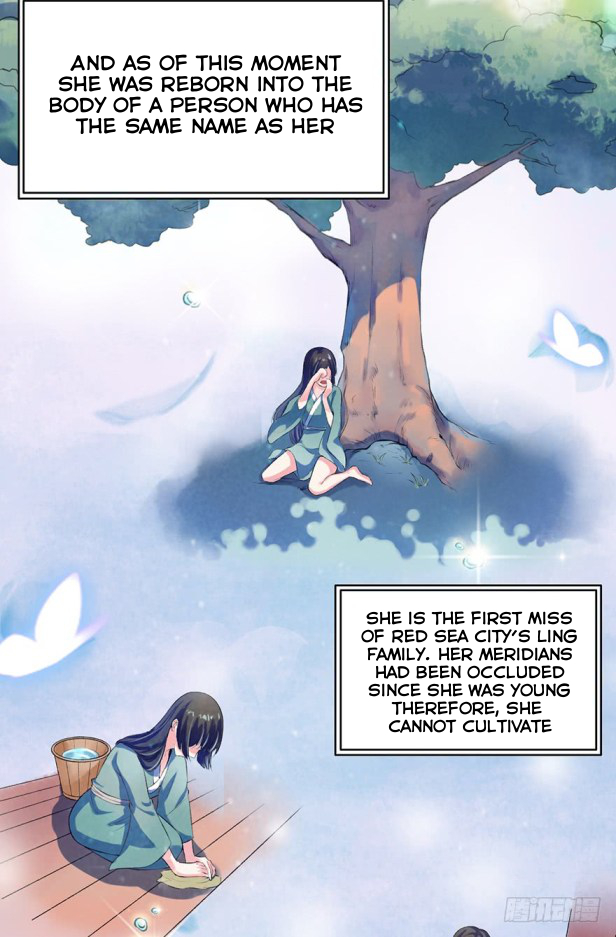 The Peerless Concubine Ch. 2 第4页