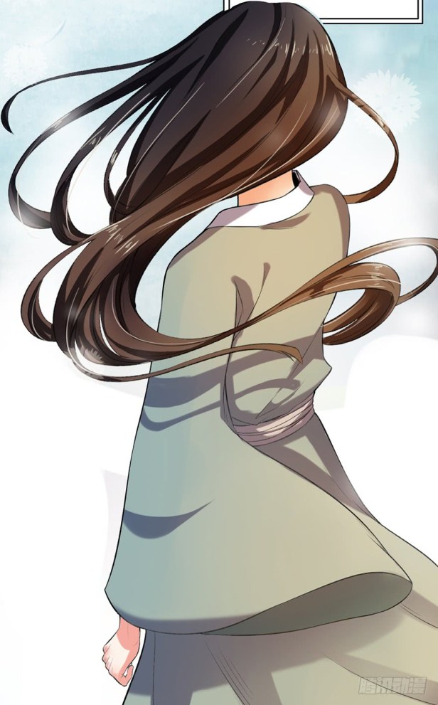 The Peerless Concubine Ch. 2 第6页