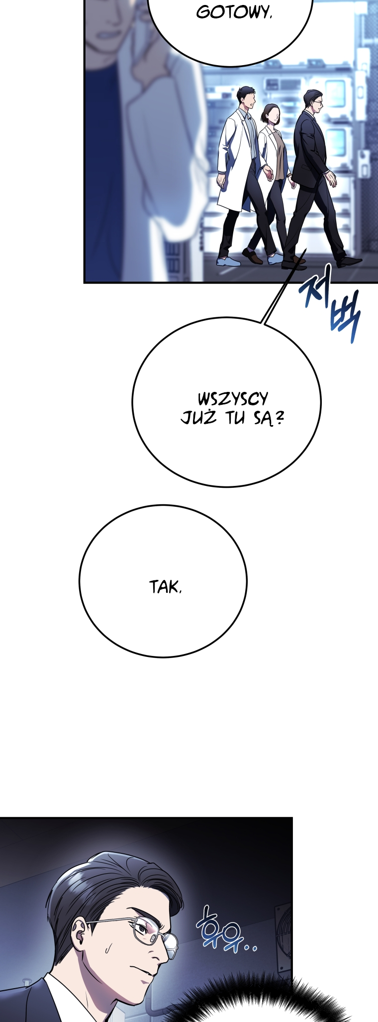 A Ranker's Guide to the Good Life Pierwszy łowca klasy S 第7页