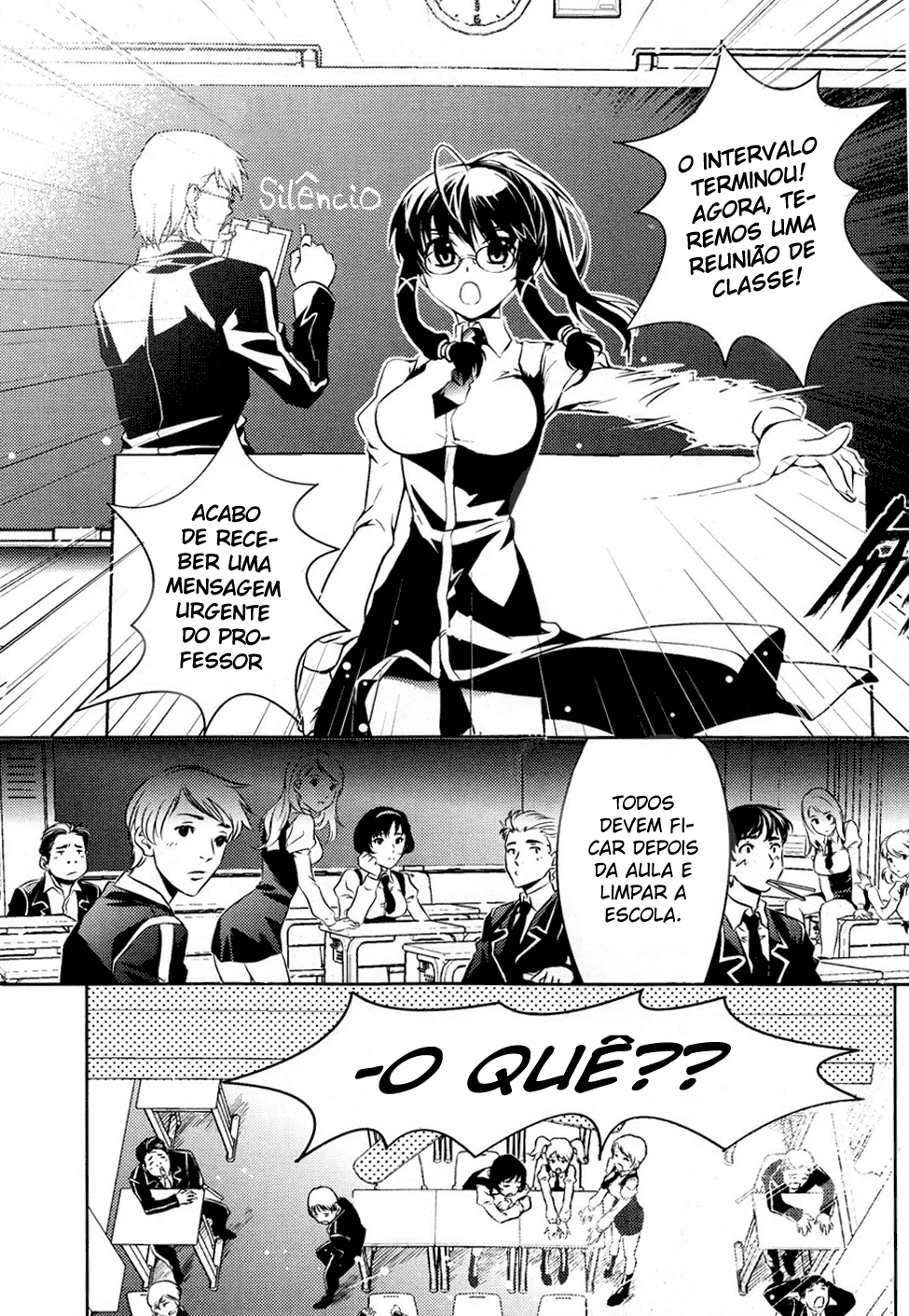 Wújìn Yóuxì Diário Estranho 第8页