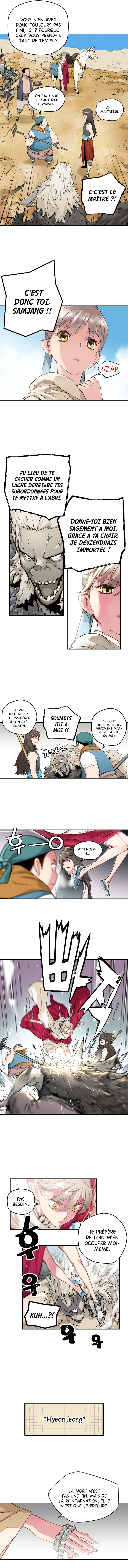 The Tale of Samjang Chapitre 1 第3页