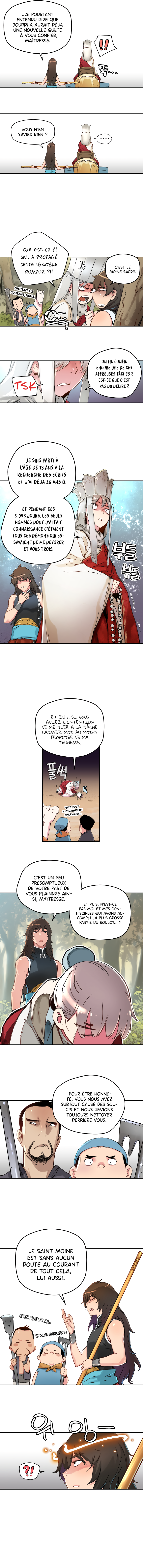 The Tale of Samjang Chapitre 1 第8页